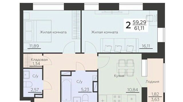р-н Левобережный ул Ленинградская 29б фото
