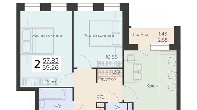 р-н Левобережный ул Ленинградская 29б фото