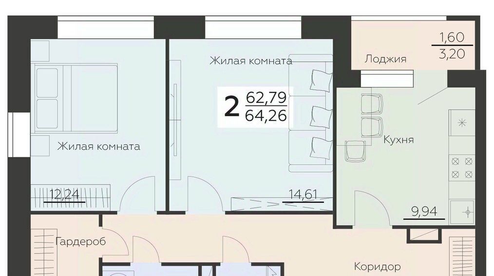 квартира г Воронеж р-н Левобережный ул Ленинградская 29б фото 1