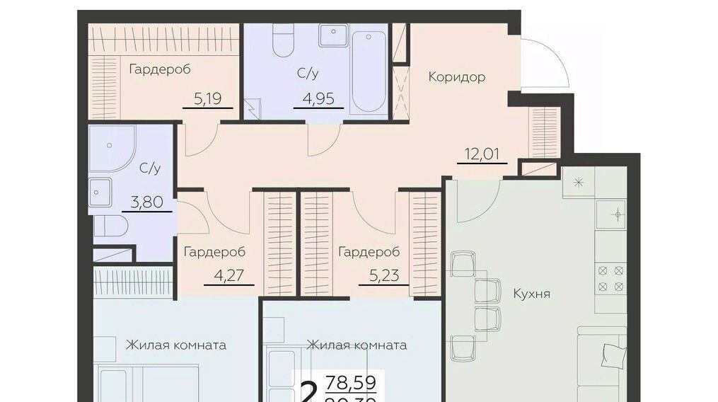 квартира г Воронеж р-н Левобережный ул Ленинградская 29б фото 1