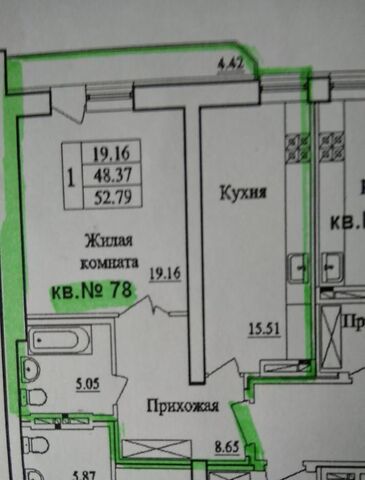 р-н Кировский проезд 1-й Урожайный, 1А фото