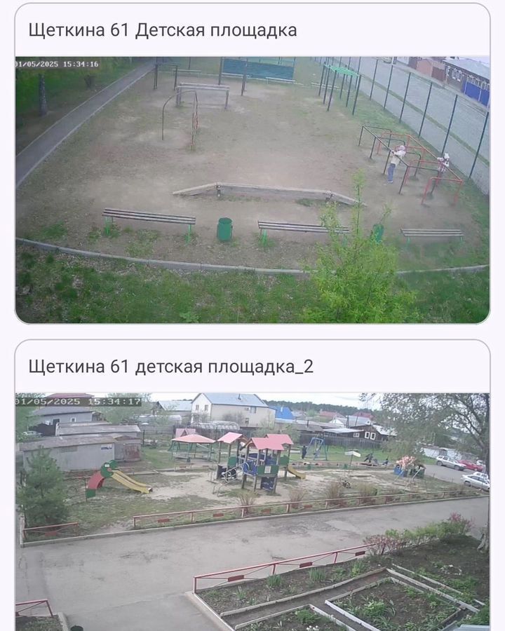 квартира г Шадринск ул Щеткина 61 фото 14