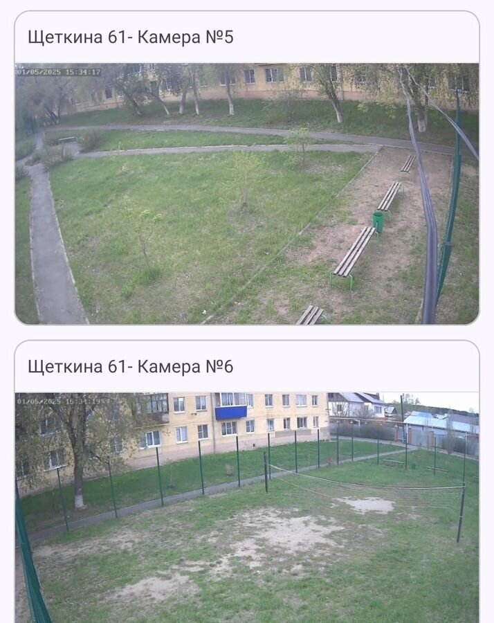 квартира г Шадринск ул Щеткина 61 фото 15