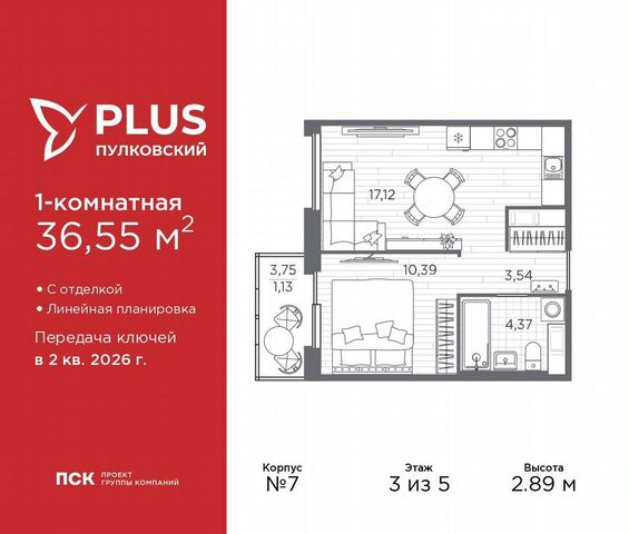 р-н Московский дом 24 фото