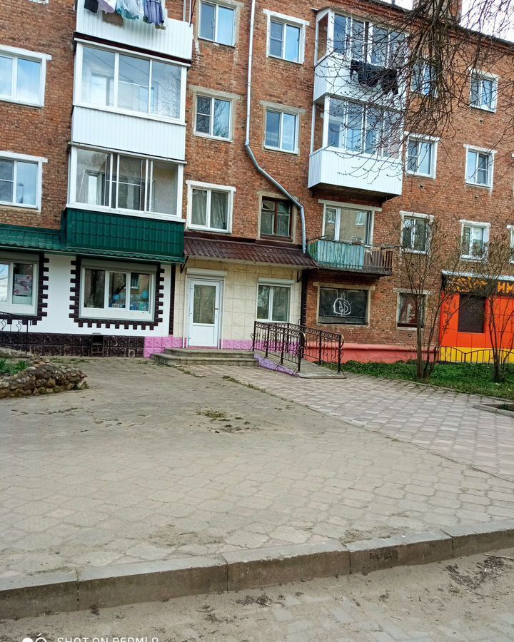 свободного назначения р-н Сафоновский г Сафоново ул Свободы 7 Сафоновское городское поселение фото 6
