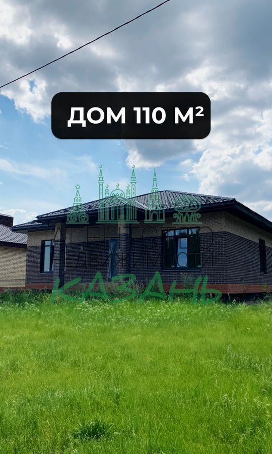 дом р-н Альметьевский г Альметьевск ул Восточная 6 Республика Татарстан Татарстан, муниципальное образование Альметьевск, мкр-н ДОСААФ фото 2