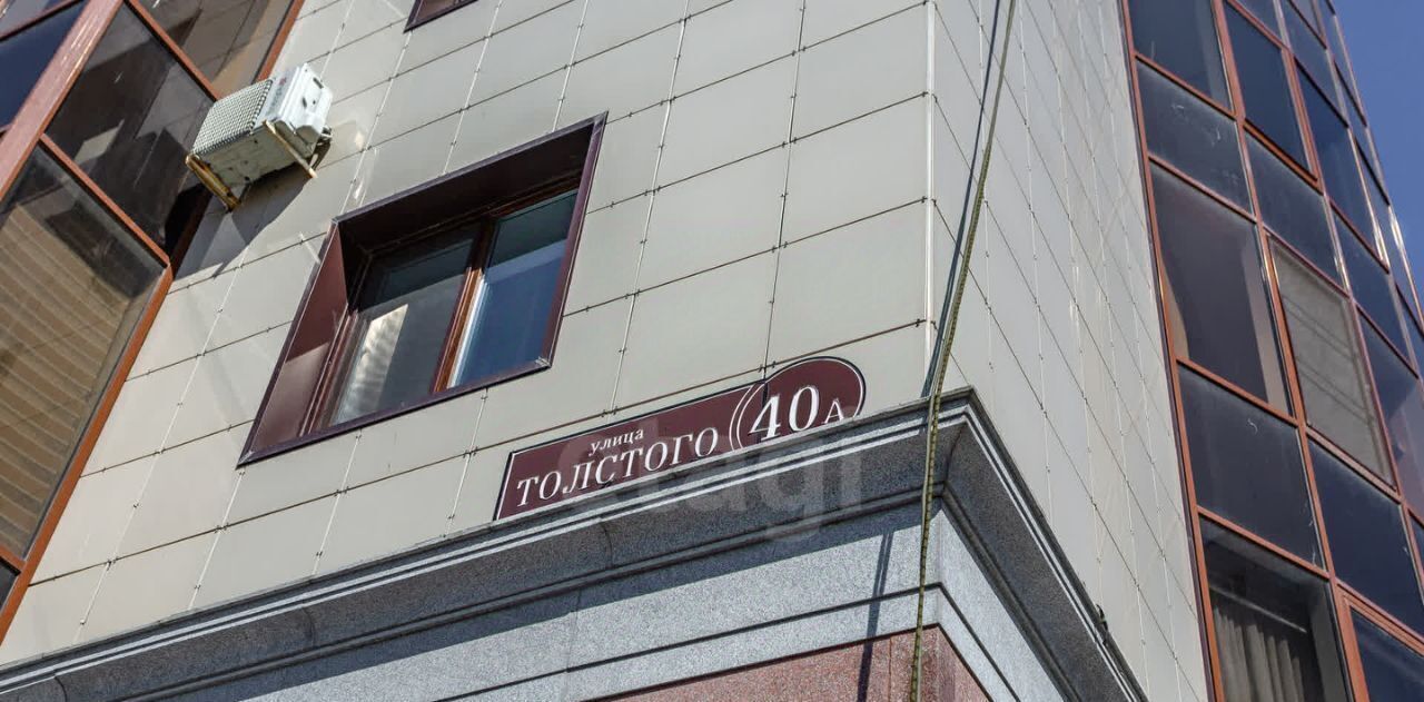 квартира г Владивосток р-н Ленинский ул Толстого 40а фото 32