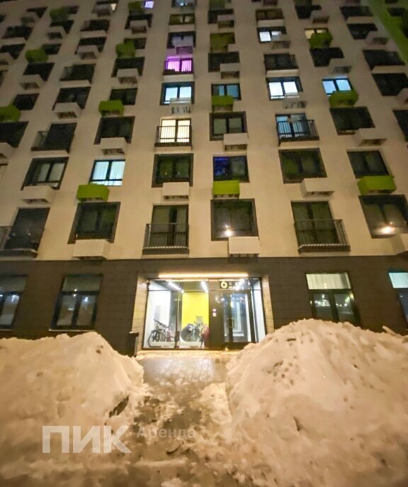 квартира г Красногорск п Ильинское-Усово ул Заповедная 2 Павшино фото 13
