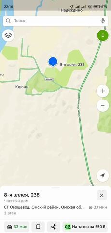р-н Омский Красноярский тракт, 22 км, Ключевское сельское поселение, СНТ Овощевод, 238, Омск фото