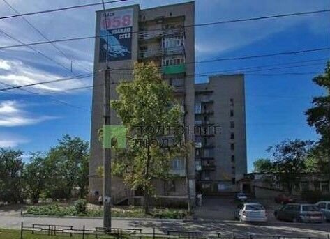 квартира г Вологда ул Рабочая 13 фото 20
