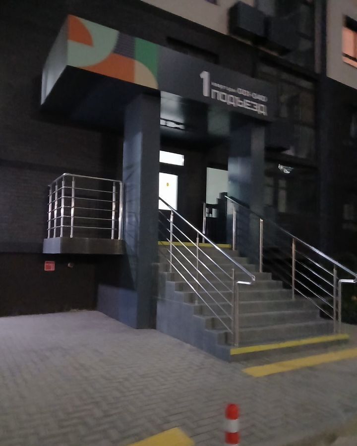 квартира р-н Темрюкский г Темрюк ул Дальняя 30 Темрюкское городское поселение фото 2
