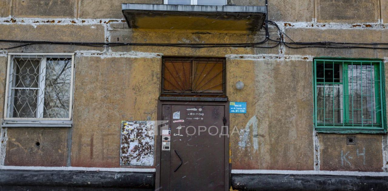 квартира г Новокузнецк р-н Заводской ул Тореза 30 фото 18