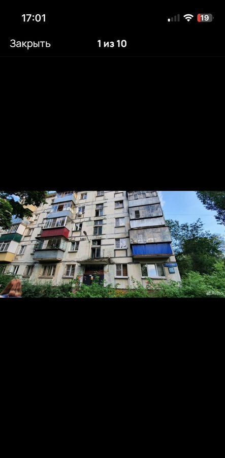 квартира г Липецк р-н Советский ул Гагарина 123к/2 фото 14