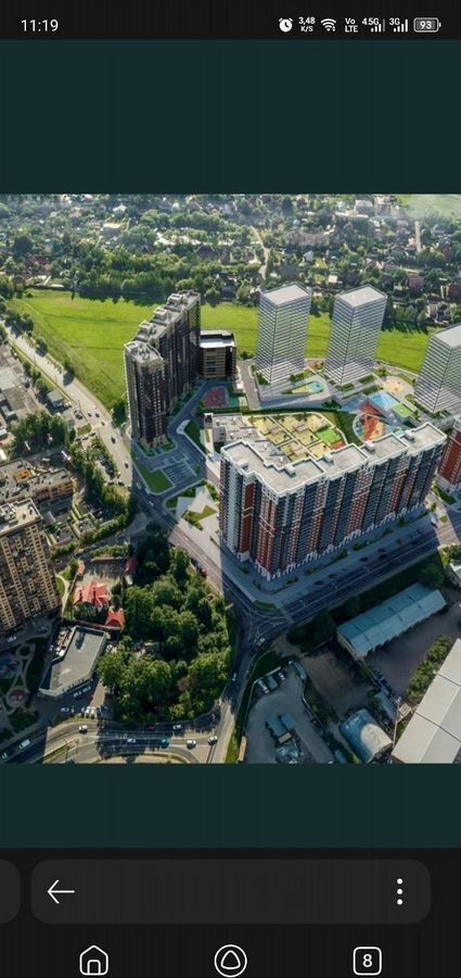 машиноместо г Одинцово ул Маковского 28 Одинцово, Одинцовский г. о. фото 1
