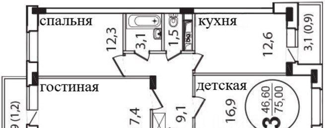 квартира г Пушкино ул Просвещения 8к/1 г. о. Пушкинский фото 14