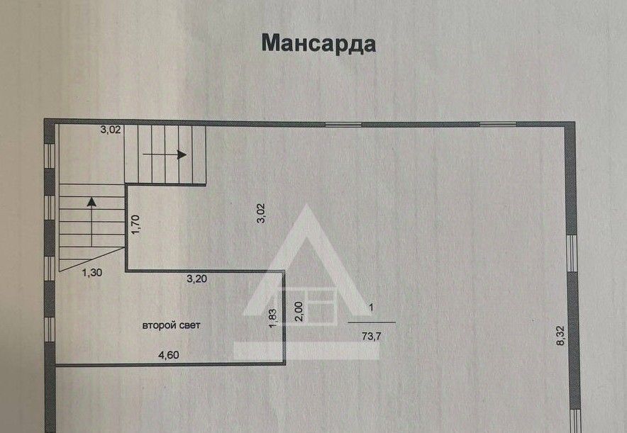 дом р-н Коркинский г Коркино ул Щербакова фото 12