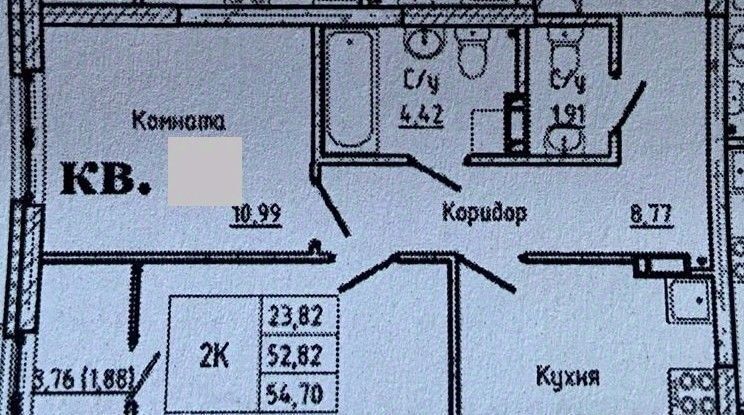 квартира г Новосибирск Речной вокзал ул Выборная 133/1 фото 33
