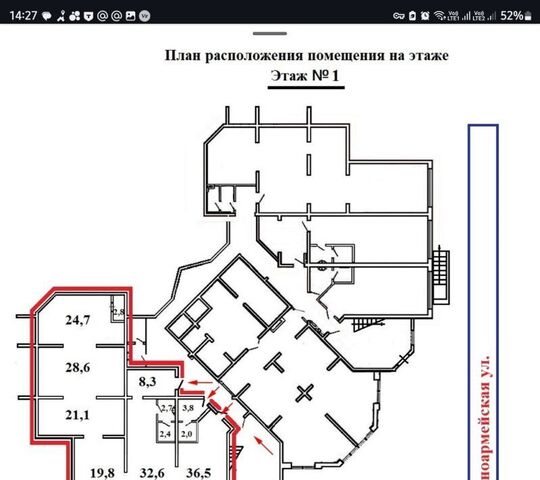 свободного назначения дом 2/3 фото