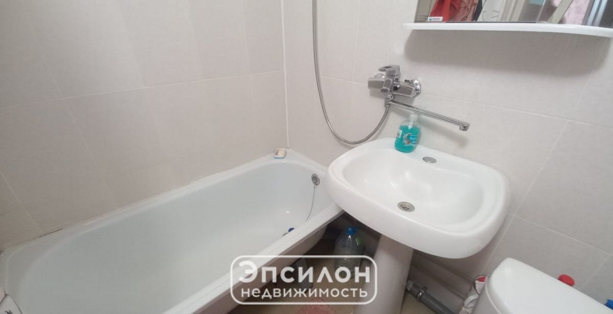 квартира г Курск р-н Центральный ул Перекальского 7 фото 14