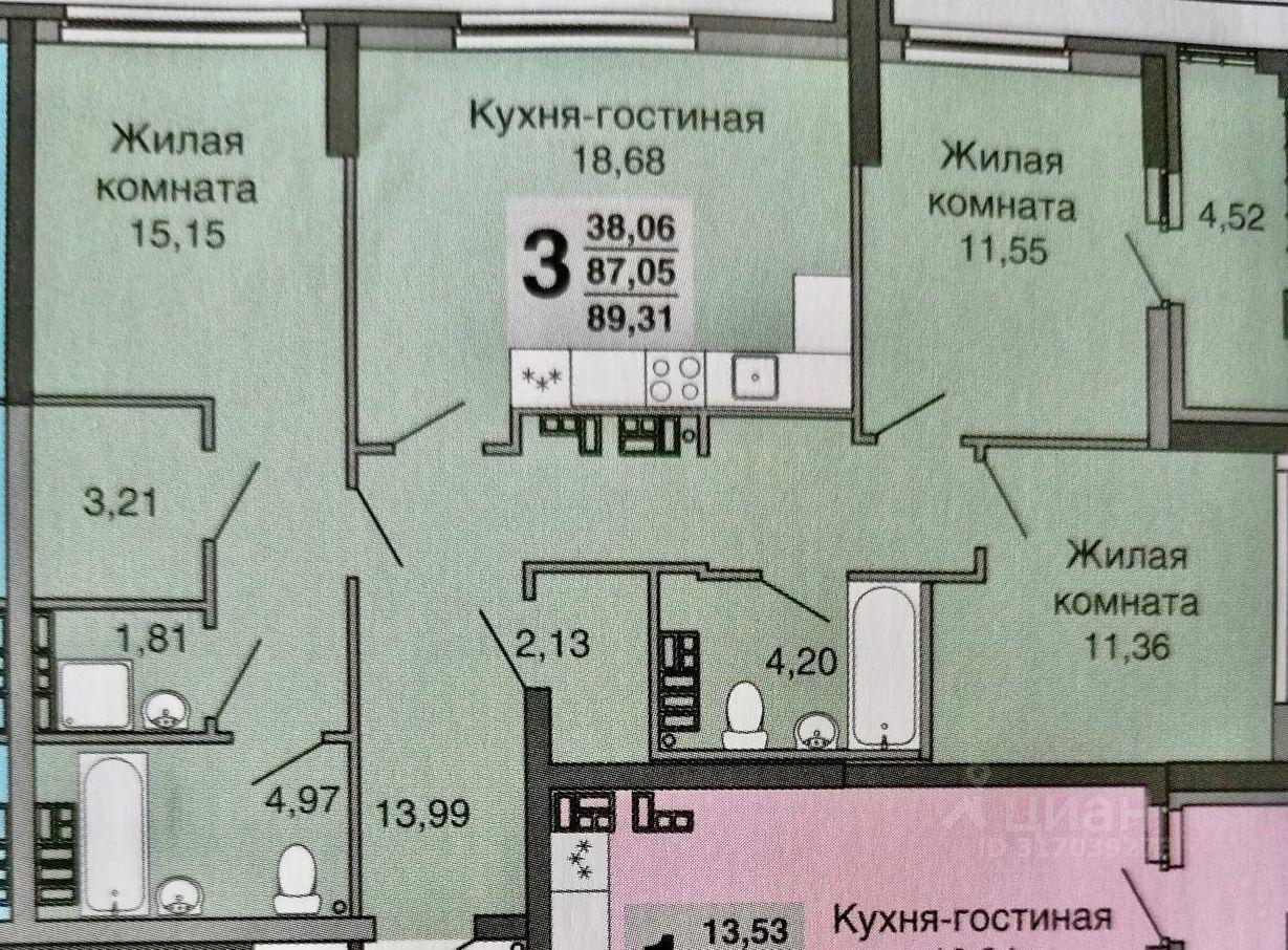 квартира г Екатеринбург ул Мартовская 192 ЖК «Московский квартал» фото 15