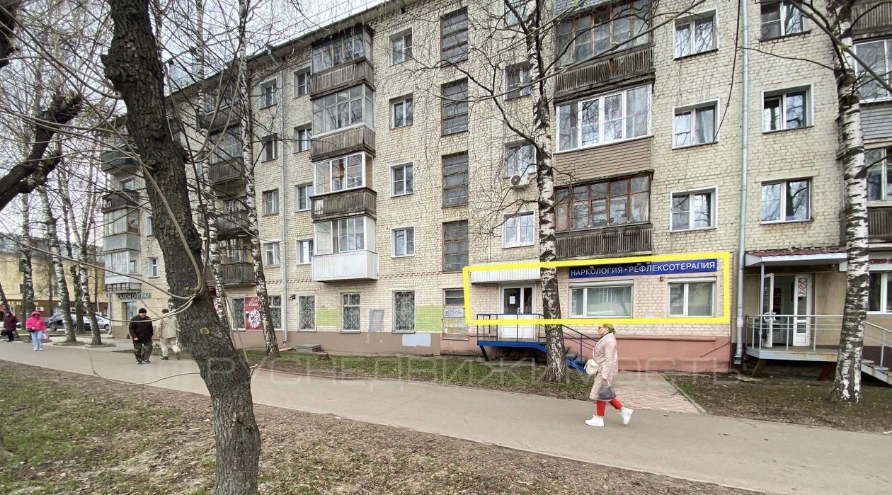 офис г Киров р-н Ленинский ул Воровского 68 фото 1