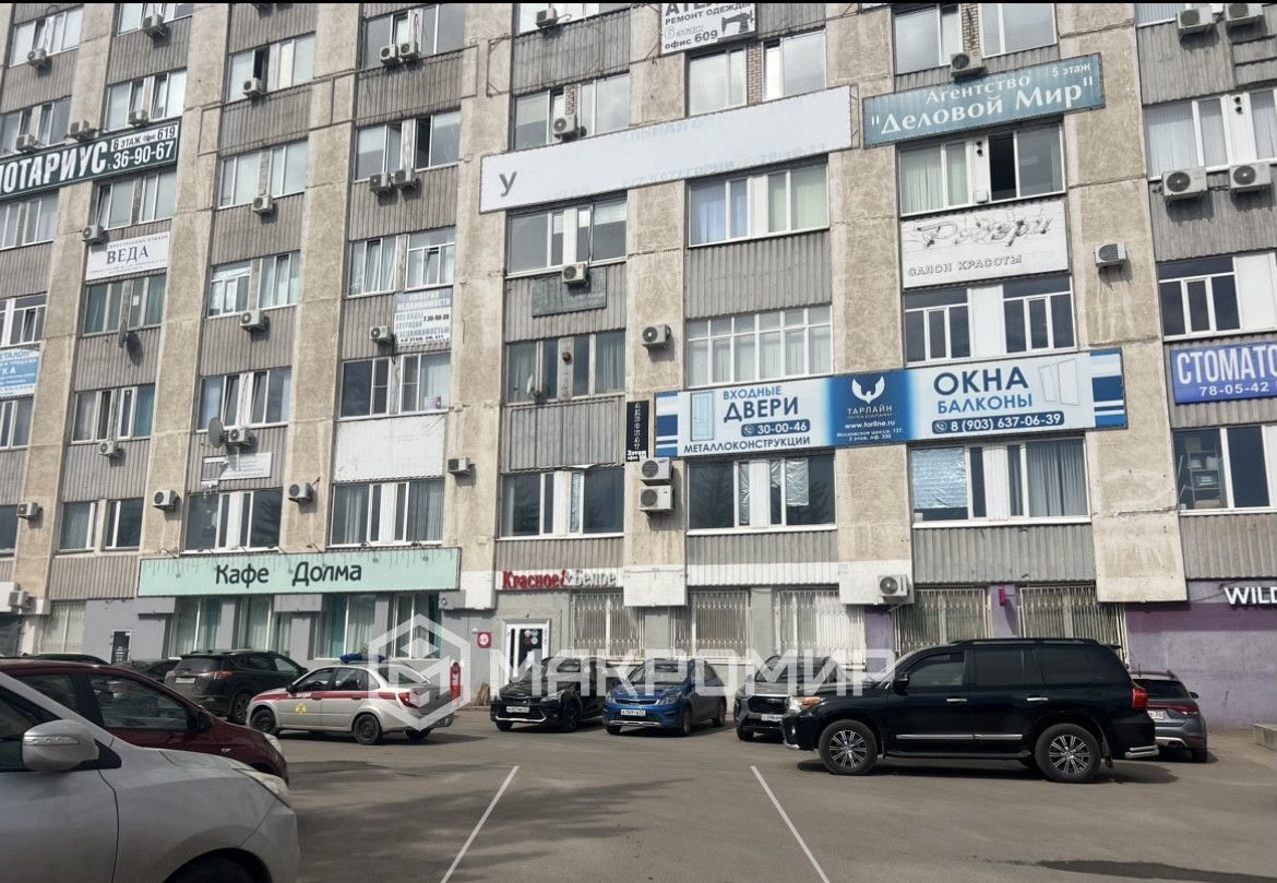 офис г Орел р-н Северный ш Московское 137к/5 фото 2