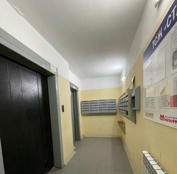 квартира г Самара Российская ул Ново-Садовая 181а фото 10