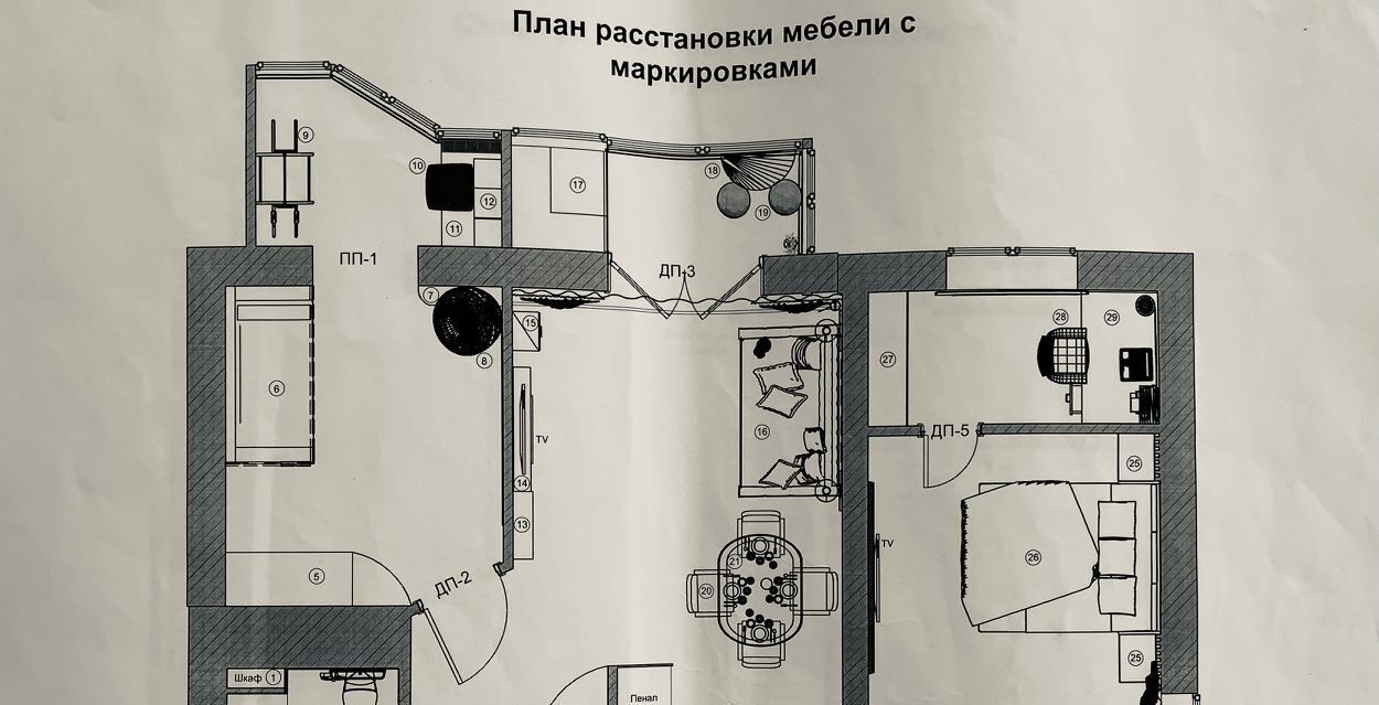 квартира г Иркутск р-н Правобережный ул Зимняя 1/4 фото 20