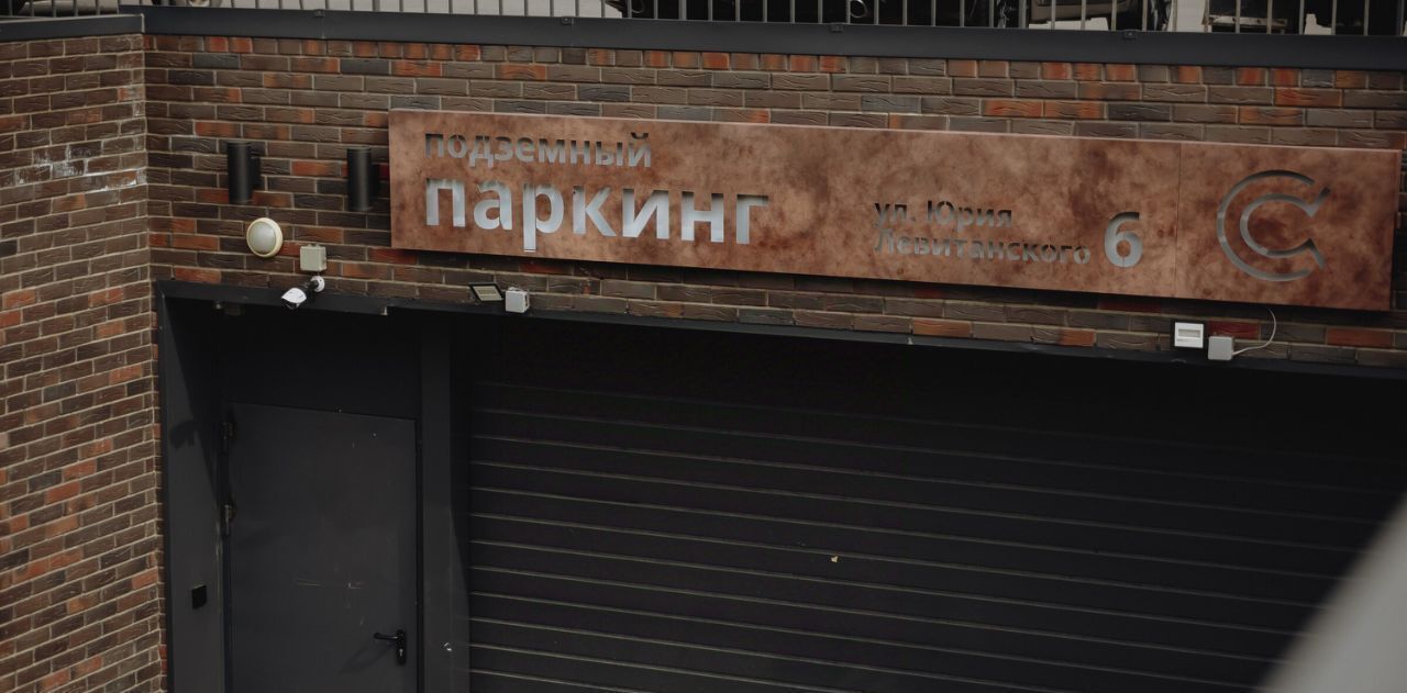 квартира г Иркутск р-н Октябрьский наб. Верхняя фото 13