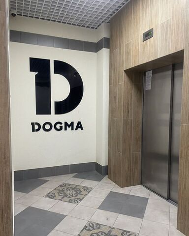 р-н Прикубанский ул Западный Обход 39/1к 4 фото