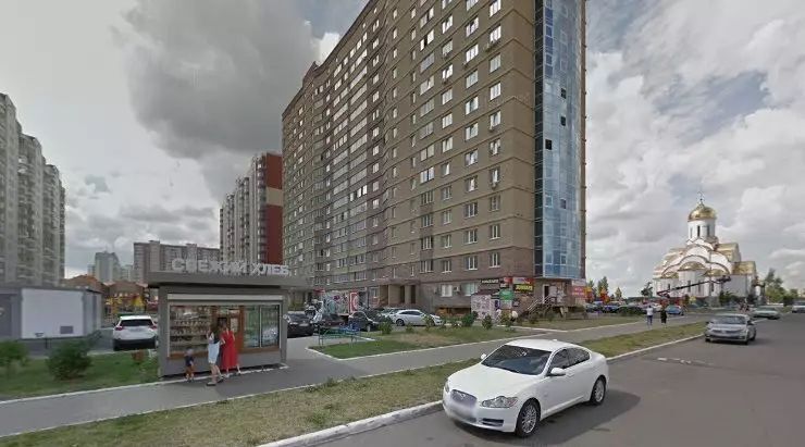 квартира г Курск р-н Центральный пр-кт Анатолия Дериглазова 39 фото 1
