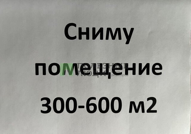 свободного назначения ул Вахитова 109 муниципальное образование Чистополь фото