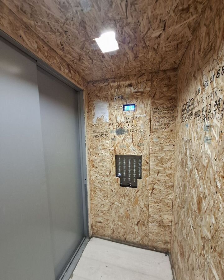 квартира г Екатеринбург р-н Кировский ул 40-летия Комсомола 35/4 фото 27