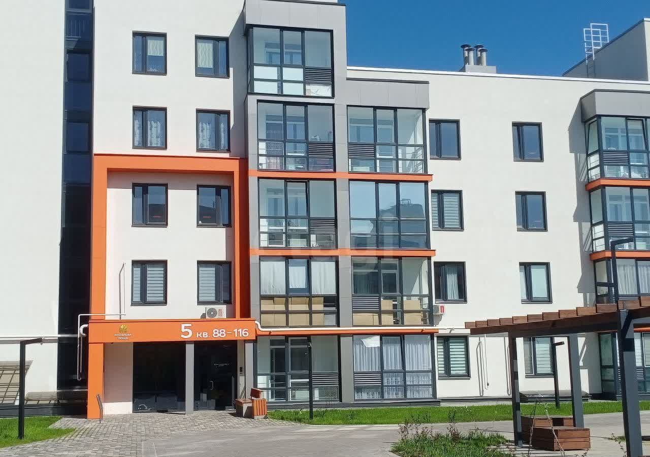 квартира р-н Яковлевский г Строитель ул Луговая 1 фото 3