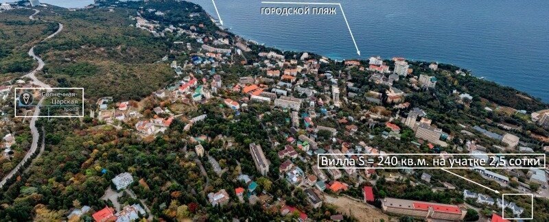дом г Ялта пгт Гаспра ул Маратовская 16м фото 4