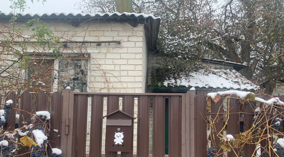 дом г Курск р-н Центральный ул Карла Маркса 71к/20 фото 1