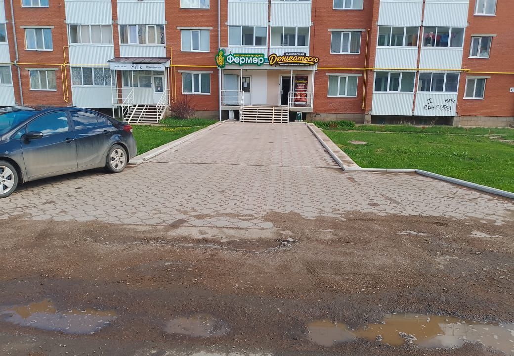 свободного назначения р-н Бирский г Бирск ул Интернациональная 122а фото 2