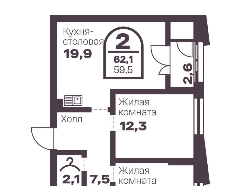 квартира г Челябинск р-н Тракторозаводский пр-кт Ленина 19в фото 1