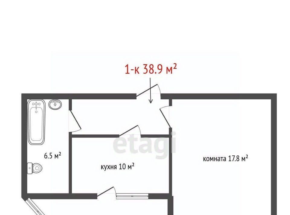 квартира г Екатеринбург Чкаловская ул Щорса 103 фото 16