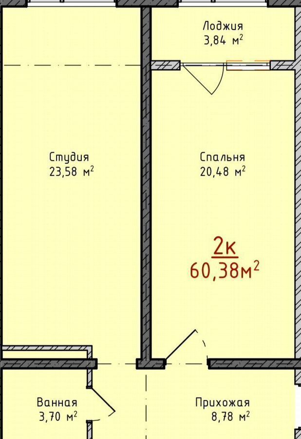 квартира г Махачкала р-н Кировский ул Даганова 139 Кировский внутригородской район фото 2
