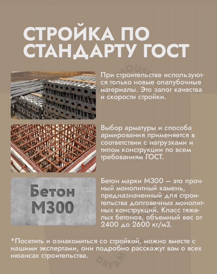 квартира г Махачкала р-н Кировский ул Даганова 139 Кировский внутригородской район фото 4