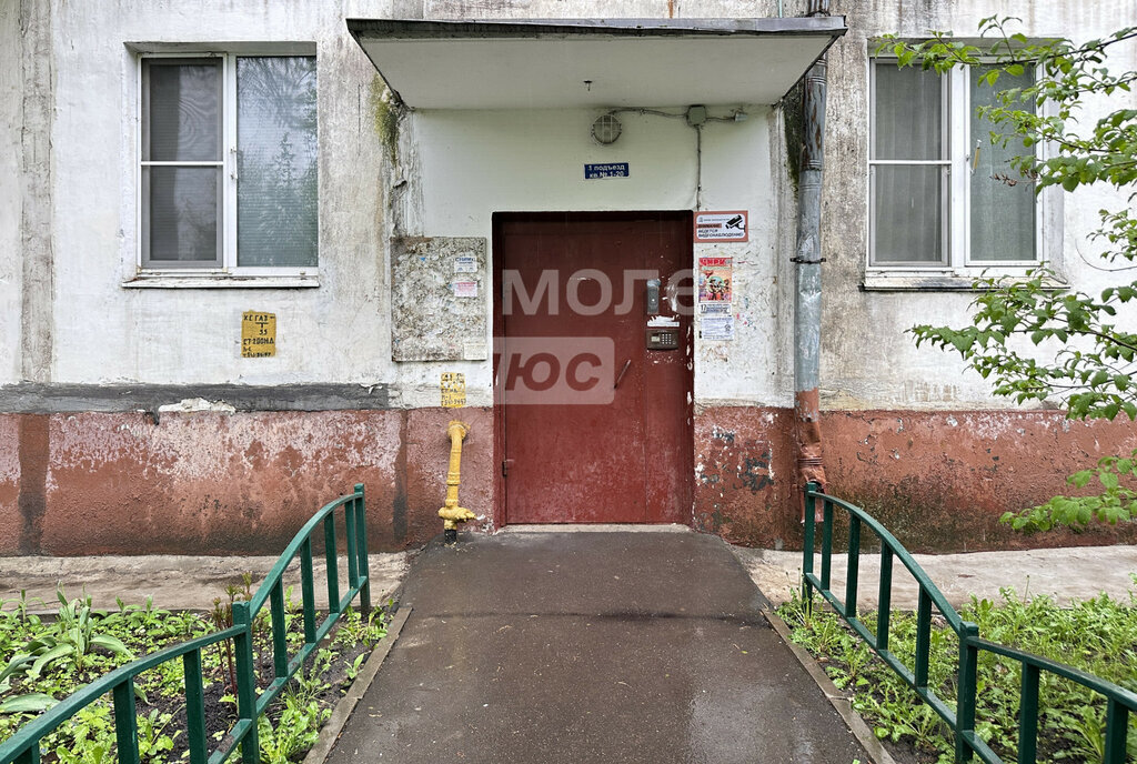 квартира г Москва метро Зябликово ул Школьная 59 Московская область, Видное фото 16