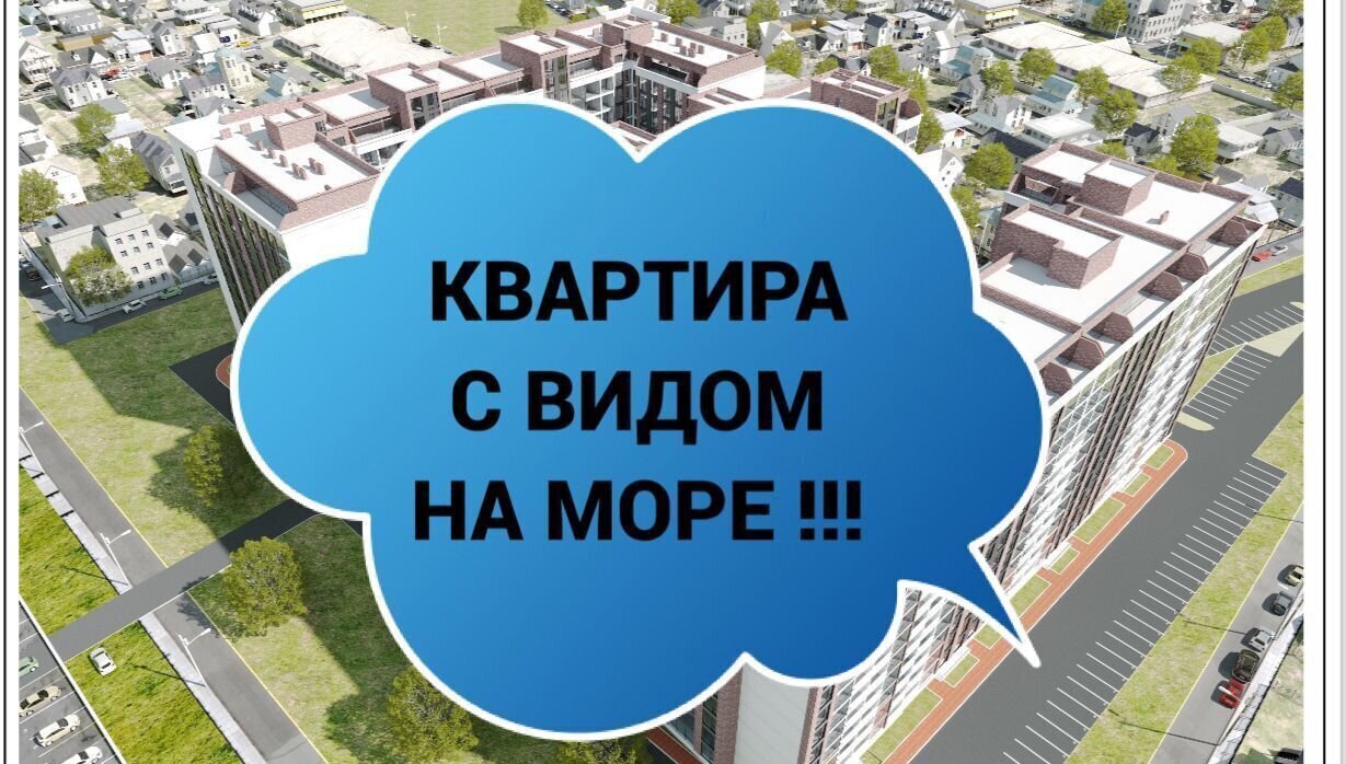 квартира г Махачкала р-н Ленинский пр-кт Насрутдинова 162 фото 5