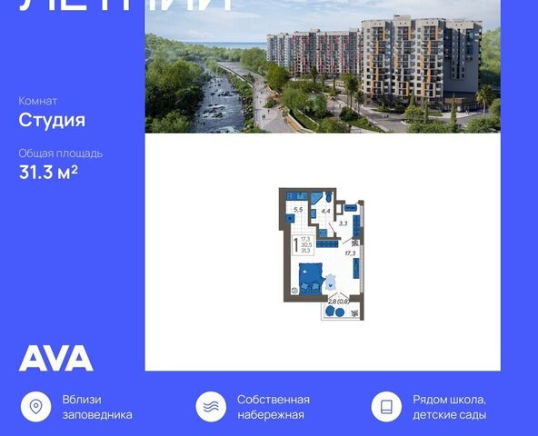дом 88к/10 фото