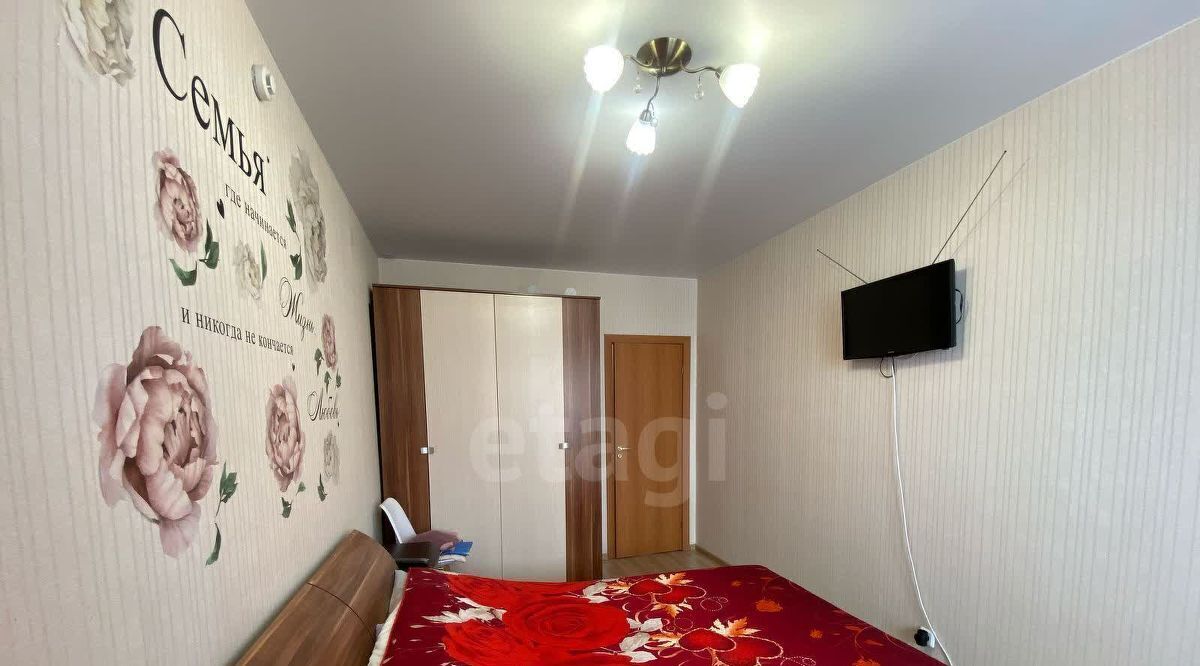 квартира г Новый Уренгой мкр Тундровый 5 фото 4