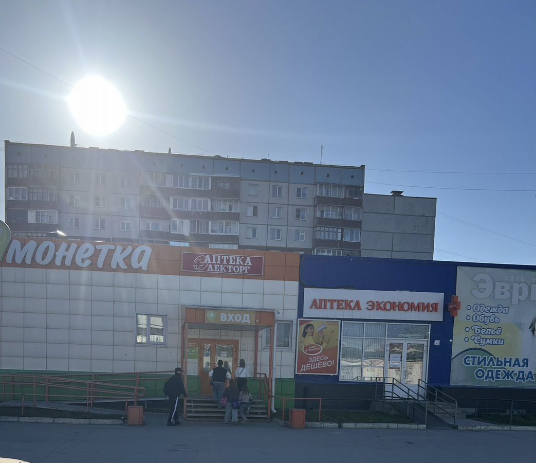 офис г Искитим мкр-н Южный, 34 фото 1