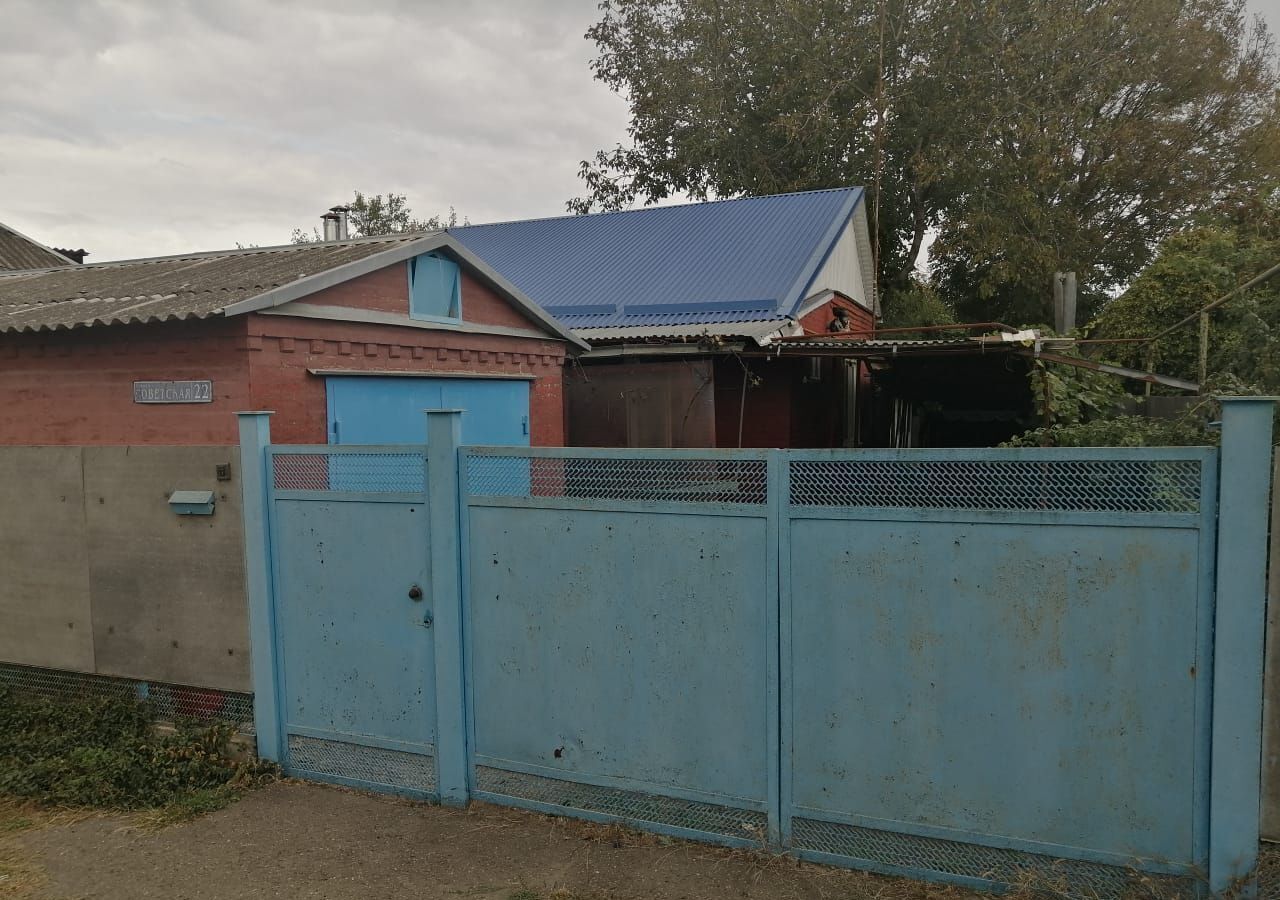 дом р-н Новокубанский г Новокубанск ул Советская 22 Новокубанское городское поселение фото 1