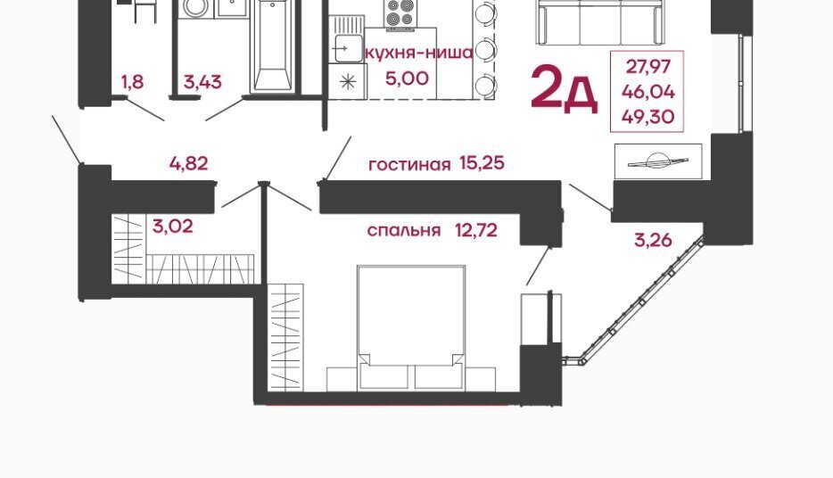 квартира г Пенза ул Измайлова 41в фото 1