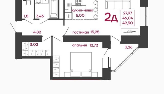 квартира ул Измайлова 41в фото