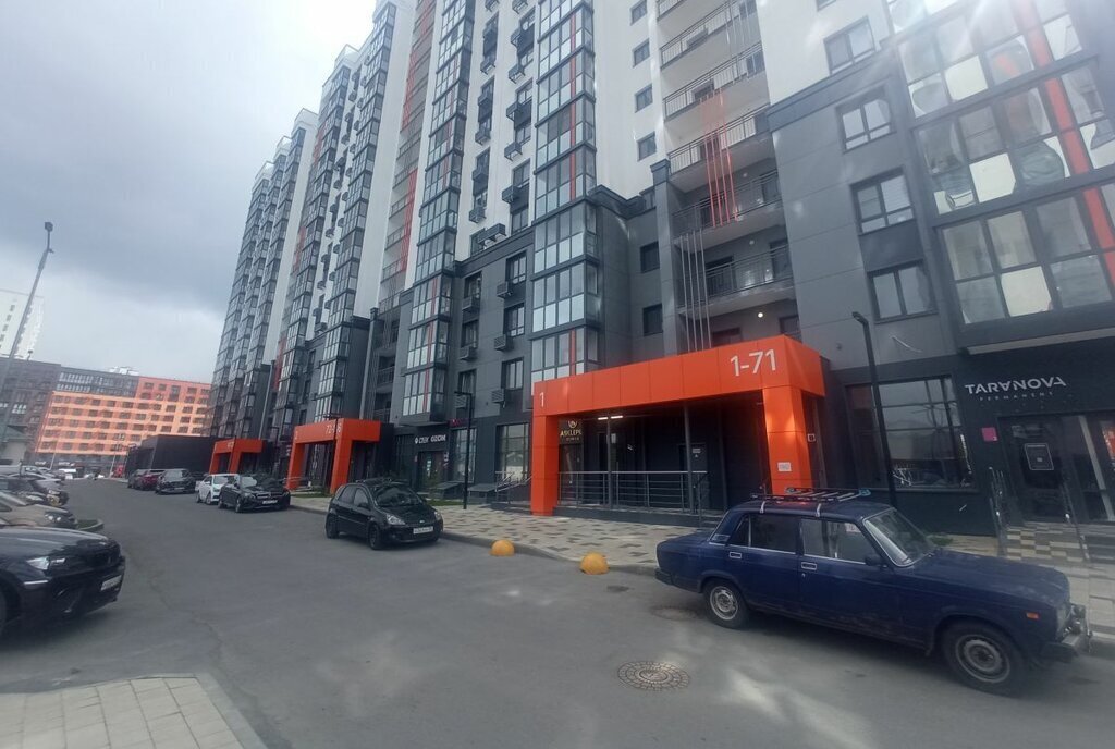 квартира г Пенза ул Измайлова 41в фото 3